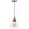 Подвесной светильник LUMINA DECO Nubi LDP 6801 MD+PR