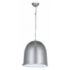 Подвесной светильник LUMINA DECO LDP 6837 SL