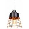 Подвесной светильник LUMINA DECO Bagsy LDP 7933 BK