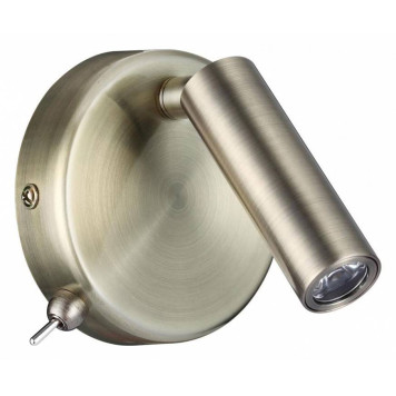 Бра Lumion Chase 5222/3WL