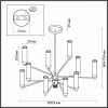 Люстра на штанге Lumion Kamilla 5274/10C