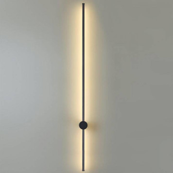 Бра Lumion Ledio 5677/15WL-2