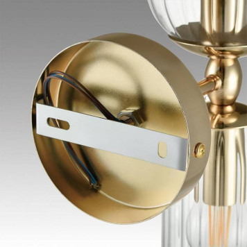 Бра Lumion Kassia 6586/2W-4