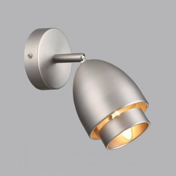 Бра Lumion Avrora 8000/1W-2