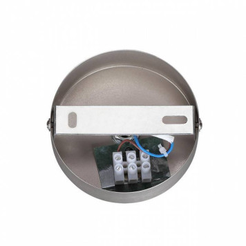 Бра Lumion Avrora 8000/1W-5