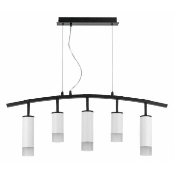 Подвесной светильник Lightstar Rullo LR7353628631-1