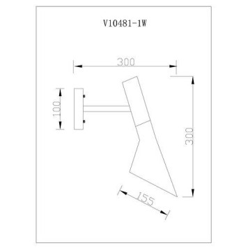 Бра Moderli Turin V10481-1W-2
