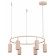 Подвесная люстра Moderli Cora V11068-6P