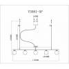 Подвесной светильник Moderli Sector V3081-5P