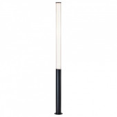 Наземный высокий светильник Mantra GANT 9157