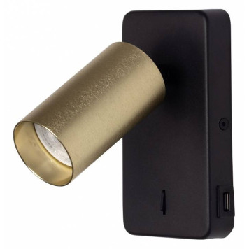 Бра DeMarkt Прайм 5 850023301-1