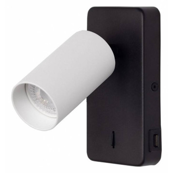 Бра DeMarkt Прайм 5 850023301-2