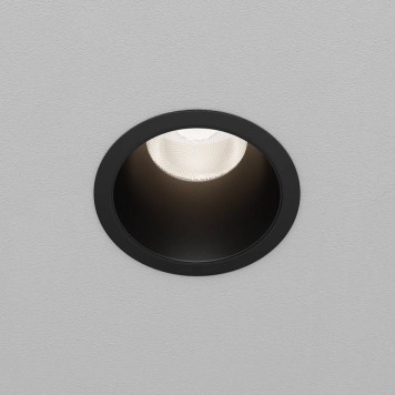 Линза Maytoni Dip Glass001-D45-2