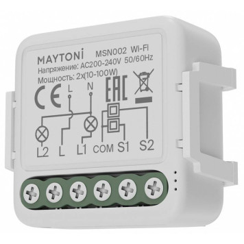 Конвертер Wi-Fi для смартфонов и планшетов Maytoni Wi-Fi Модуль MSN002