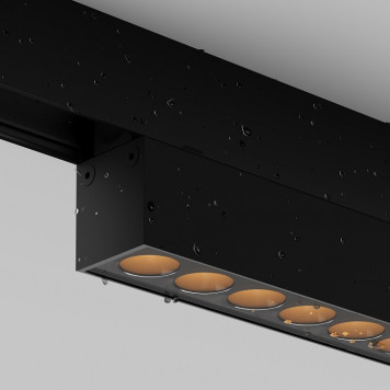 Накладной светильник Maytoni Points O-TR02-2-S-12WB3K-8