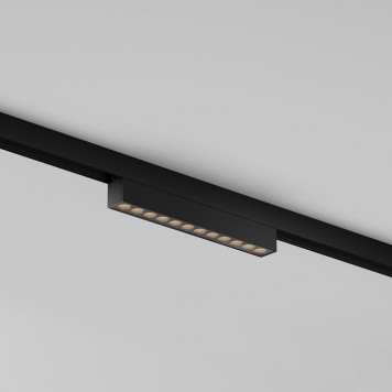 Накладной светильник Maytoni Points O-TR02-2-S-12WB4K-1