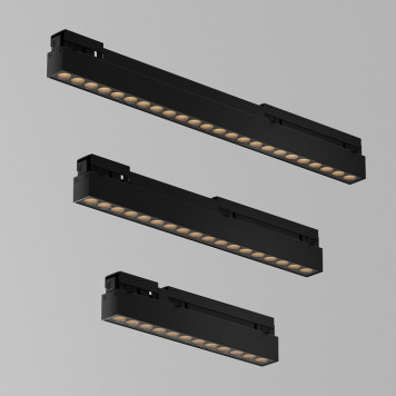 Накладной светильник Maytoni Points O-TR02-2-S-12WB4K-3