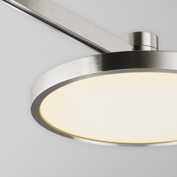 Накладной светильник Plato TR153-1-10W3K-PT-7