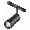 Светильник на штанге Maytoni Focus Zoom TR212-4-12WTW-Z-DSZ-B