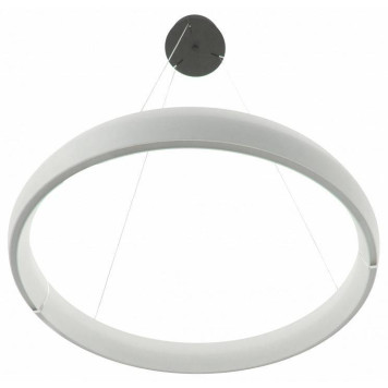 Подвесной светильник Mizi`en Impulse MZ31507-700-1