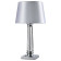 Настольная лампа декоративная Newport 7901/T