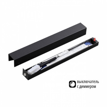 Блок питания Odeon Light Fino 357787-1