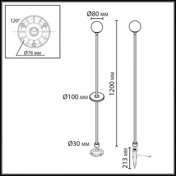 Наземный высокий светильник Odeon Light NATURE 7120/3GLC-4