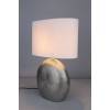 Настольная лампа декоративная Omnilux Valois OML-82314-01