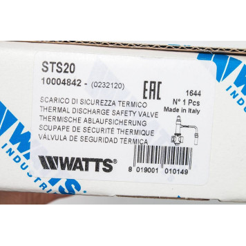 Защитный клапан Watts STS 20 для твердотопливных котлов (1.3м) от перегрева-5