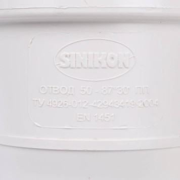 Комплект Sinikon Комфорт Отвод D050x87-7