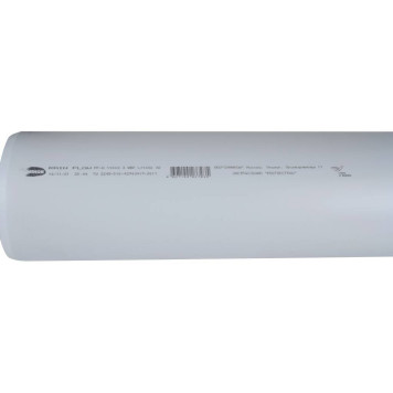 Труба Sinikon ПП D 110 L 1000 S 3,4 Rain Flow (500089.F)-4