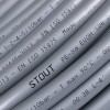 STOUT PEX-a Труба 16х2,2 SPX-0001-001622 из Сшитого Полиэтилена