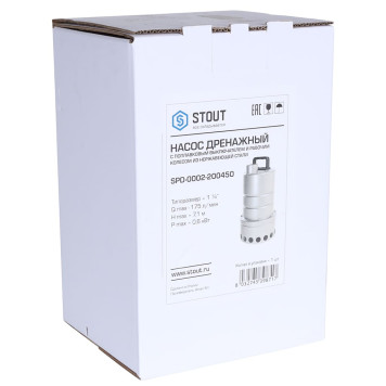 Насос дренажный STOUT с поплавком SPD-0002-200450 (SPD-0002-200450)-10