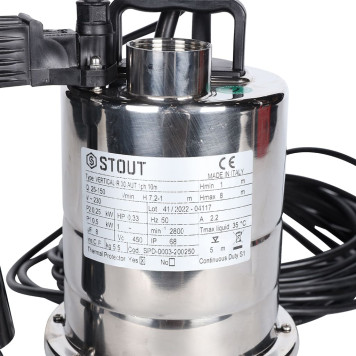 Насос дренажный STOUT с вертикальным поплавком SPD-0003-200250 (SPD-0003-200250)-3