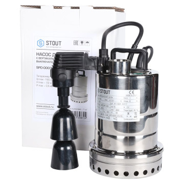 Насос дренажный STOUT с вертикальным поплавком SPD-0003-200250 (SPD-0003-200250)-8