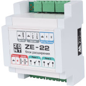 Блок расширения ZE-22 (793-) ML00005703 (ML00005703)