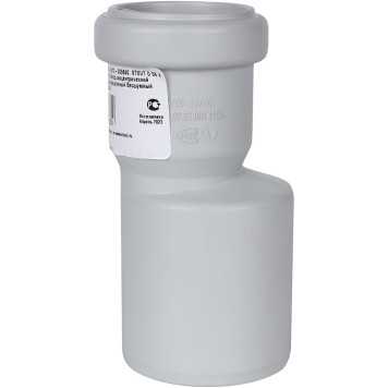Переход эксцентрический канализационный бесшумный STOUT D 58 х 40 SKB-0013-005840 (SKB-0013-005840)-3