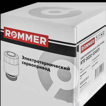 Электротермический компактный сервопривод ROMMER RTE-0020 нормально закрытый, 24 В (RTE-0020-024001)-3