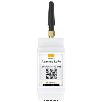 Адаптер для датчиков Ectocontrol LoRa, DIN, RS485 (Modbus) (ec01096)-3