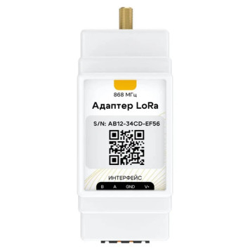 Адаптер для датчиков Ectocontrol LoRa, DIN, RS485 (Modbus) (ec01096)-4