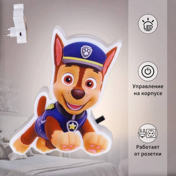 Ночник 03232-0.2-01-3