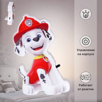 Ночник 03333-0.2-01-3