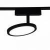 Светильник на штанге Reluce 13008-9.3-001UR magnetic LED9W BK