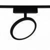Светильник на штанге Reluce 13008-9.3-001UR magnetic LED9W BK