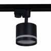 Светильник на штанге Reluce Technical 53001-9.3-001LD GX53 BK