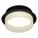 Встраиваемый светильник Reluce Technical 53004 53004-9.0-001RLD GX53 BK
