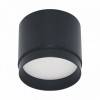 Накладной светильник Reluce 53007 53007-9.5-001LD GX53 BK