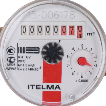 Счетчики воды ITELMA WFW20.D110 для горячей воды (48684)-7