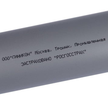 Канализационная труба Sinikon СТАНДАРТ 40 мм, 1 м-6