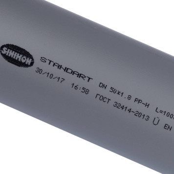 Канализационная труба Sinikon СТАНДАРТ 50 мм, 1 м.-5